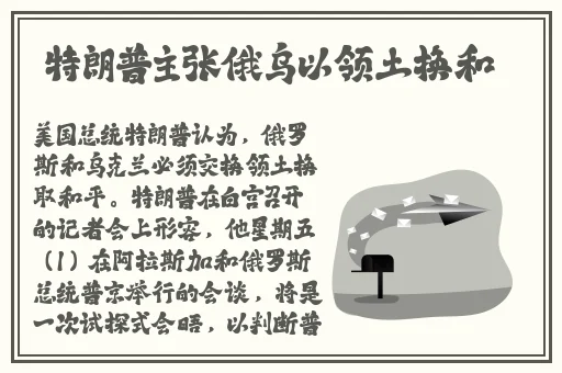 久久精品亚洲一区二区三区