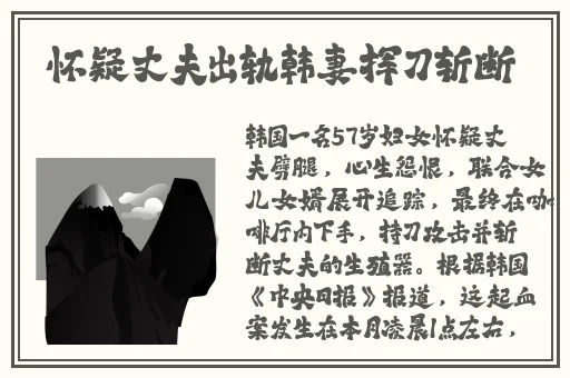小草影视传媒ceo笔趣阁
